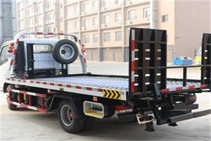 平远24小时道路救援电话