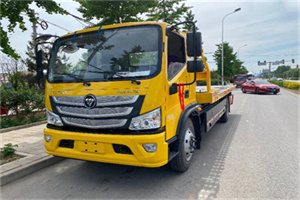 平远汽车救援头像