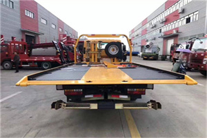 平远附近汽车救援服务