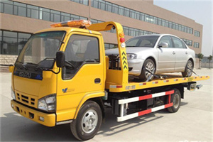 平远道路救援一般怎么收费